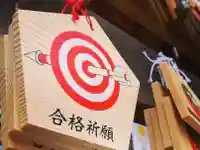 滑川神社 - 仕事と子どもの守り神の絵馬