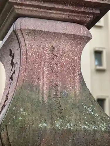 神明宮(石川県)