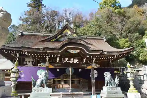 八栗寺のその他建物