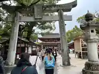 太宰府天満宮の鳥居