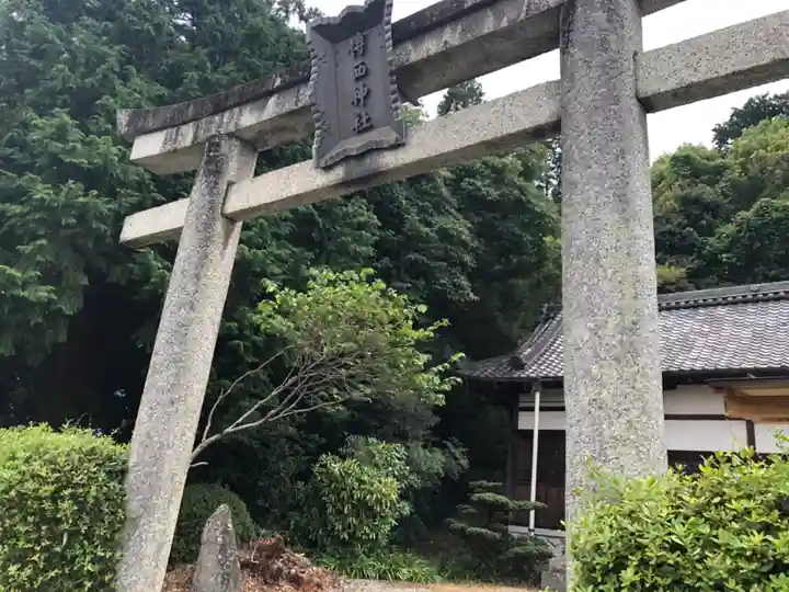 博西神社の鳥居