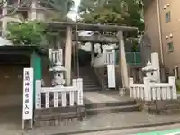 (芝生)浅間神社(神奈川県)