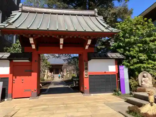 金剛院（仏性寺）(東京都)