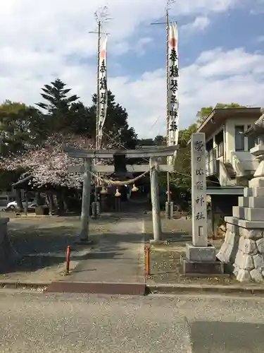 琴平神社のその他建物