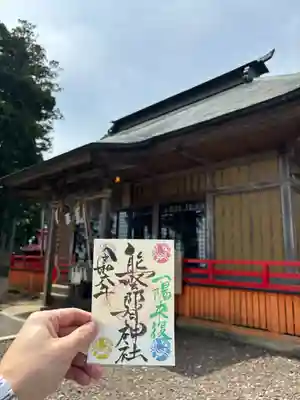 熊野那智神社(宮城県)