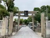 方違神社(大阪府)