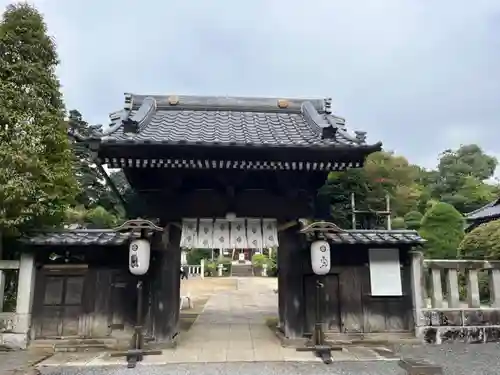 元三大師安楽寺の山門・神門