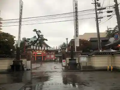 蓮華寺(青森県)