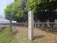頭塔(奈良県)
