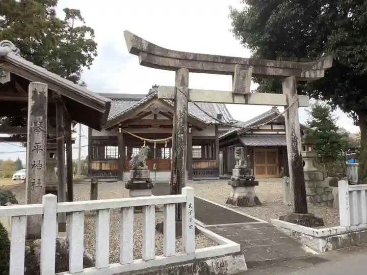 琴平神社の鳥居