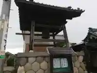 無量寺のその他建物