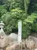 八百富神社(愛知県)