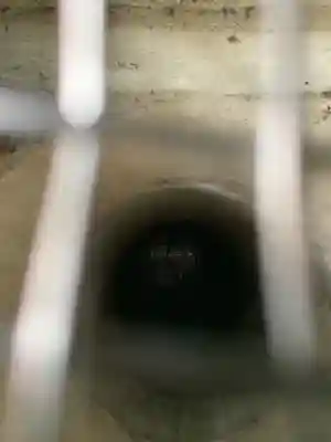 愛宕神社(愛知県)