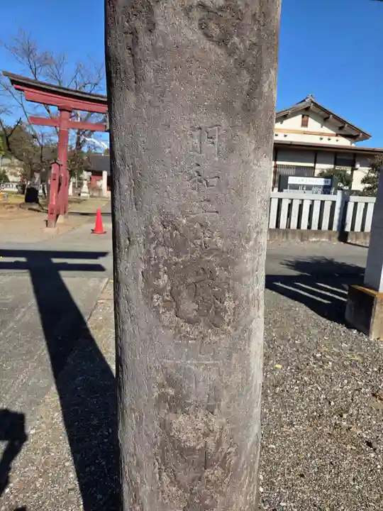 古尾谷八幡神社(埼玉県)