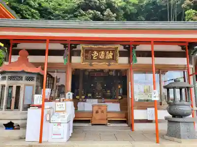 多聞院のその他建物