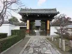 妙顯寺（妙顕寺）の山門