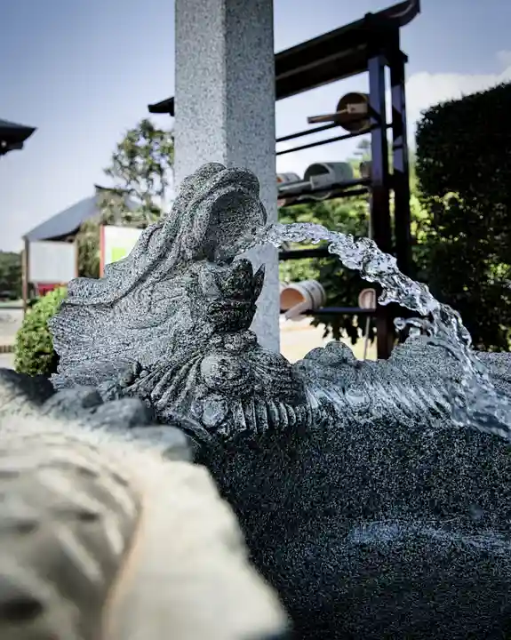 和光院(田島の血不動尊)(茨城県)