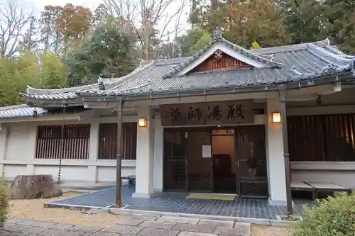 霊山寺のその他建物