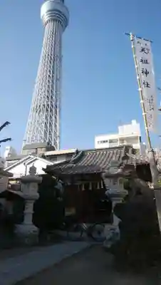 押上天祖神社の本殿・本堂