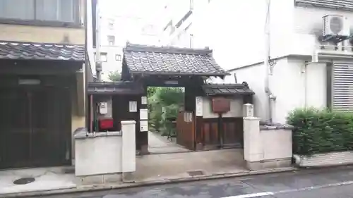 本光寺の山門・神門
