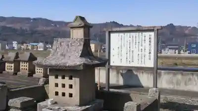 林泉寺のその他建物