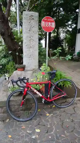 多武峯内藤神社の歴史