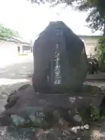 尾張えびす大黒社(愛知県)