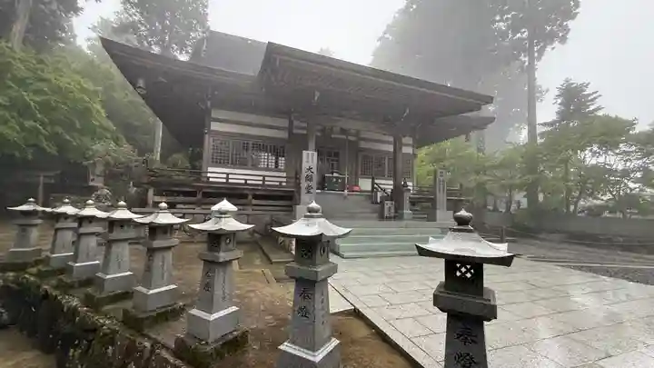 雲辺寺(徳島県)