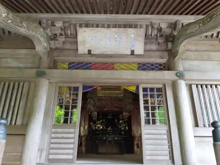 最乗寺(道了尊)の末社・摂社