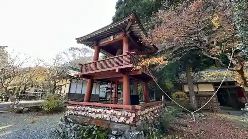 柳津虚空蔵尊 寳性院(宮城県)