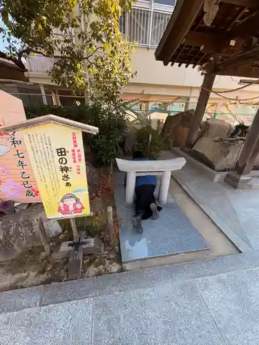 観音神社(広島県)