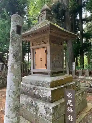 田村神社(福島県)