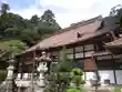 雲興寺(愛知県)