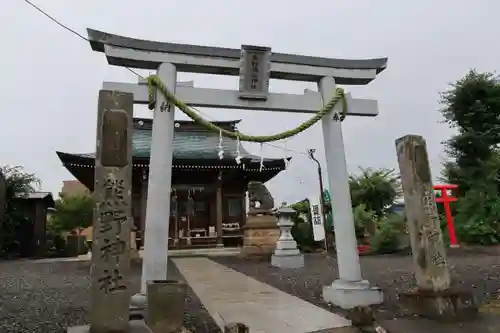 熊野福藏神社の鳥居