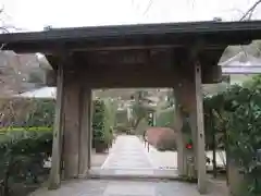 明月院の山門