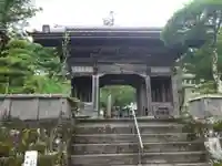 延光寺(高知県)