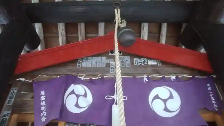 大雪山層雲峡神社のその他建物