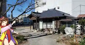 正行寺(東京都)