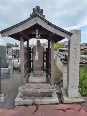 安養院(栃木県)