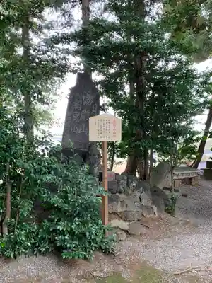 八坂神社のその他建物