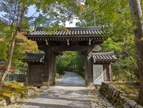 赤山禅院(京都府)