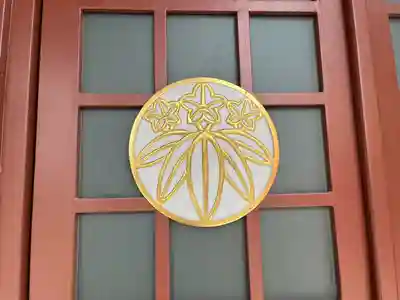 阿部野神社(大阪府)