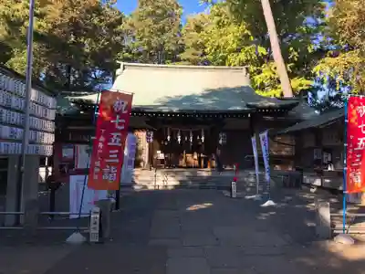 下高井戸八幡神社(東京都)