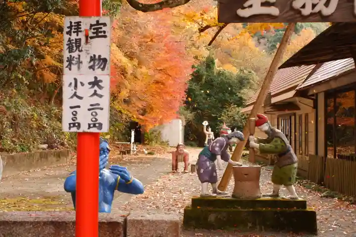 桃太郎神社(栗栖)(愛知県)