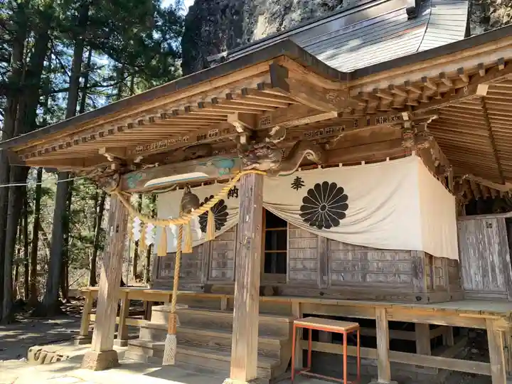 中之嶽神社(群馬県)