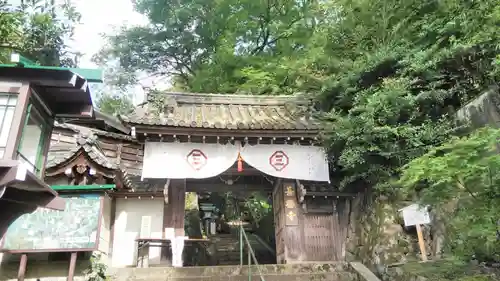 長楽寺の山門・神門