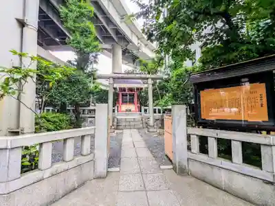 兜神社(東京都)
