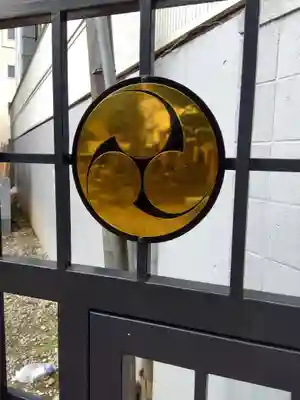 髙福院(東京都)