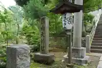西向天神社のその他建物