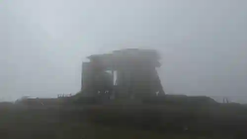 箱根元宮(神奈川県)